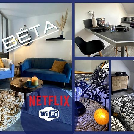 Апартаменти # Beta # Netflix & Wifi Шербур-ан-Котантен Екстер'єр фото