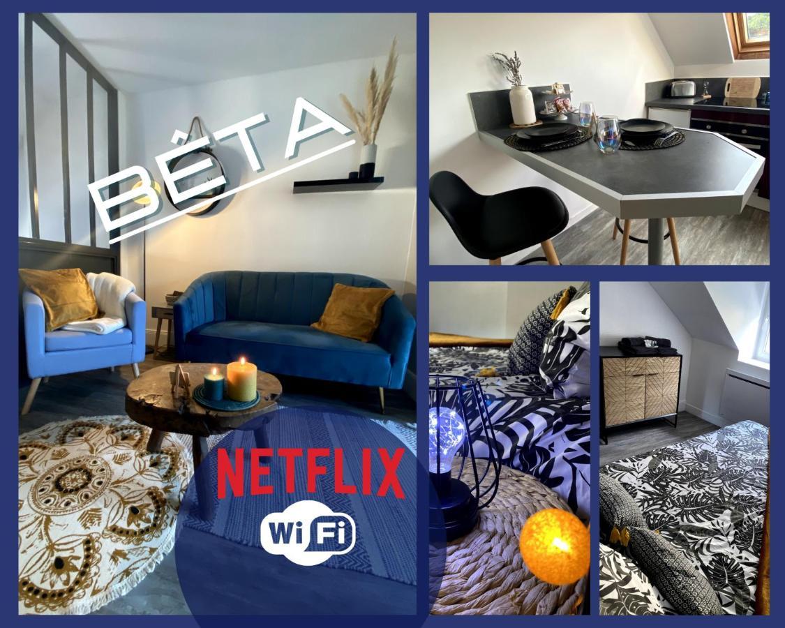 Апартаменти # Beta # Netflix & Wifi Шербур-ан-Котантен Екстер'єр фото